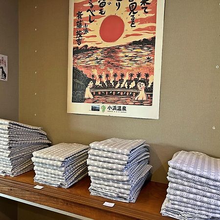 Hotel Jyokiya à Unzen Extérieur photo
